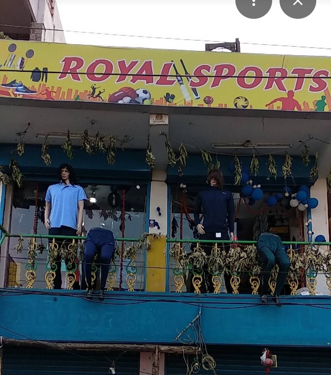 ROYAL SPORTS